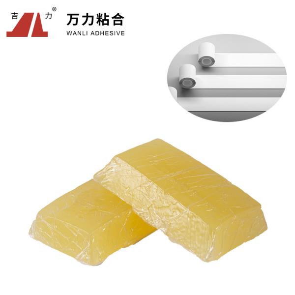 Quality Fiberglass TPR Hot Melt Pressure Sensitive Adhesives Packaging Sealing Tape TPR-2020JD for sale