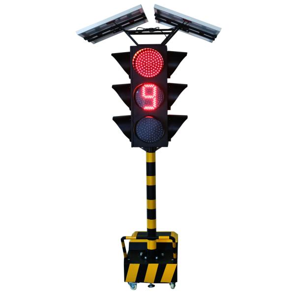 Buy cheap 300mm Amber And Red Traffic Lights from wholesalers