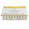 Buy cheap Benzathine Penicillin for Injection 1.0mega/10ml, 50vials/Box GMP Medicine BP/USP/CP Standrad from wholesalers