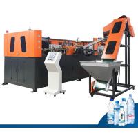 Buy cheap Schneider PLC Control 50KW Blowing Mould Machine For Plastic Bottle product
