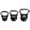 Buy cheap Chromed Handle Competition Kettlebell 40kgs Rubber Coated Kettlebell from wholesalers
