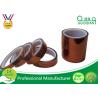 Buy cheap PET Mara PVC Electrical Tape Shrink / Blister Card Packing For Masking from wholesalers