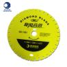 Buy cheap Reinforced Concrete Diamond Saw Blade High Precision Circular Saw Blade from wholesalers