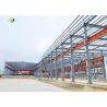 Buy cheap Galvanized Heavy Duty Steel Structure Warehouse H Shape Steel Beam Frame House from wholesalers