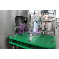 Buy cheap Plastic Soda Water Bottle Sorting Machine / Bottle Arranging Machine For product