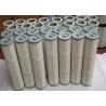 Buy cheap High Efficiency 99% Dust Collector Filter Cartridge , Industrial Cartridge Filters from wholesalers