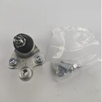 Buy cheap SB-6382R Honda Lower arm Suspension Ball Joint 51220-SNV-H03 51220-SNA-A01 51220 product