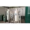 Buy cheap TY 150 99.999% Nitrogen Gas Generation System from wholesalers