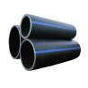 Buy cheap 10 Inch SDR21 Flexible Water Supply Pipe , High Density Polyethylene Piping Black from wholesalers