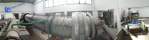 Buy cheap Columnar Activated Carbon Making Machine With Dusting Packaging from wholesalers