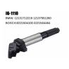 Buy cheap High Performance BMW E39 Ignition Coil , BOSCH Ignition Coil 0221504464 SET OF 4 from wholesalers