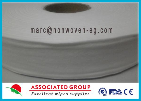 Buy cheap Cosmetic Spunlace Nonwoven Fabric Hygroscopic with Disposable from wholesalers