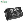 Buy cheap 3W 24V 0.125A Hilink AC DC Switching Power Module from wholesalers