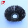 Buy cheap Dulevo 5000 Road Sweeper Brush 25KG Side Brush For Road Cleaning from wholesalers