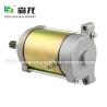 Buy cheap Starter ATV CF500 600 2011-2013 Motorcycle 12V 9T CW 0180-091100-0010 19584 410-58051 0188-091100 188-091100 from wholesalers