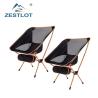 Buy cheap 242lbs Outdoor Camping Chair from wholesalers