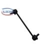 Buy cheap 54830-2H200 Stabilizer Link Rod For Hyundai Elantra Kia Rondo from wholesalers