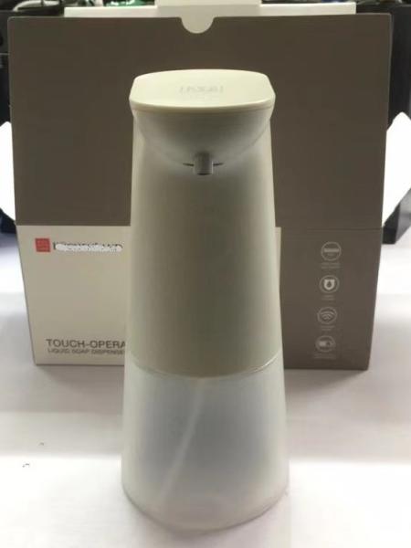 Buy cheap 240ml Countertop Soap Dispensers For Bathroom Kitchen Xmas Gift from wholesalers