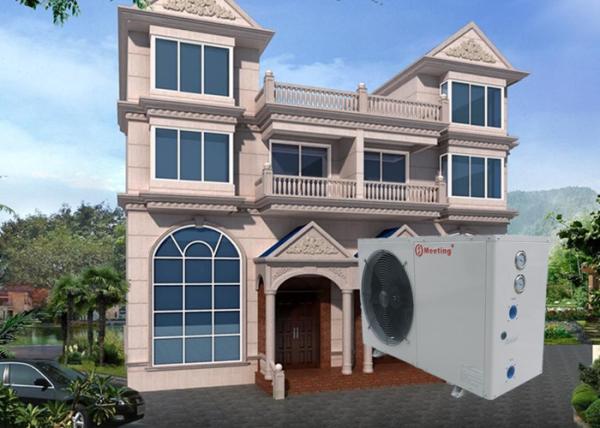 Buy cheap Small Silent Feng Shui Heat Pump Saves 220V/50HZ 1.84KW Of Energy from wholesalers