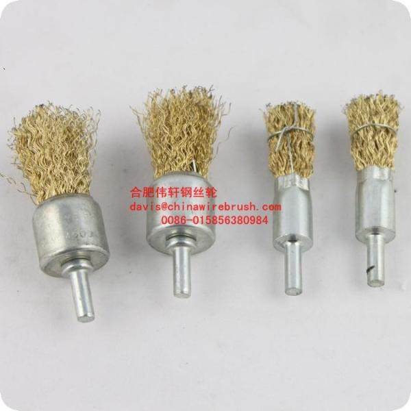 Buy cheap Brass-coated Wire End Brushes from wholesalers