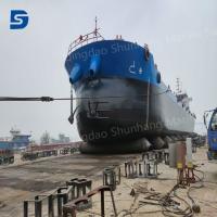 Buy cheap Shunhang 6- 10 Years Lifespan Ship Rubber Airbag OEM For Marine product