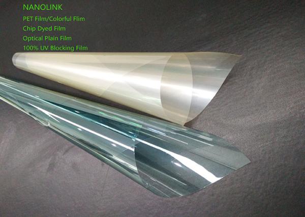 Buy cheap Nano Materials PET Fire Resistant Film For Electrical Appliances / Building Decoration from wholesalers