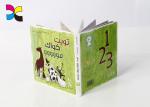 Hardcover Print Childrens Book , Customized Bed Time Reading Thick Kids Colorful