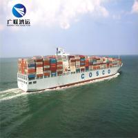 Buy cheap DDU DDP CIF International Freight Forwarding Sea Freight Agent From China To product