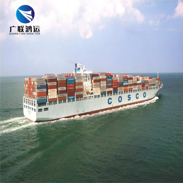 Buy cheap Logistics Shipping DDP Delivery Service Freight China To India Indonesia from wholesalers