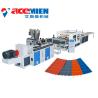 Buy cheap PMMA 55kw 550kg/H Plastic Roof Tile Making Machine from wholesalers