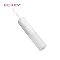 Buy cheap Double Gear Adjustment Gentle Switching Mouth Irrigator Without Hurting The Gums product