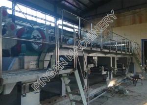 Buy cheap Right Hand Type Copy Paper Making Machine Waste Paper Recycling Machine from wholesalers