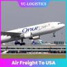 Buy cheap Fast Delivery Shenzhen Air Freight Shipping From China To USA Insurance Service from wholesalers