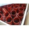 Buy cheap SML Cast Iron Pipe Fittings/SML Cast Iron Fitting/ ЧУГУННЫЕ ФИТИНГИ SML from wholesalers