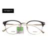 Buy cheap Half Parim Eyeglasses Frames Men Women Square Ultra Light Multiple Color from wholesalers