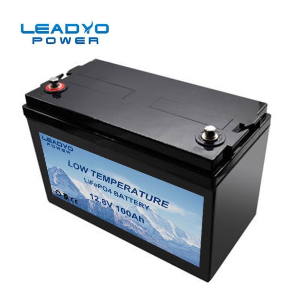 Buy cheap Smart Bluetooth 12V 100Ah LifePO4 Battery Self Heating For RV Marine from wholesalers