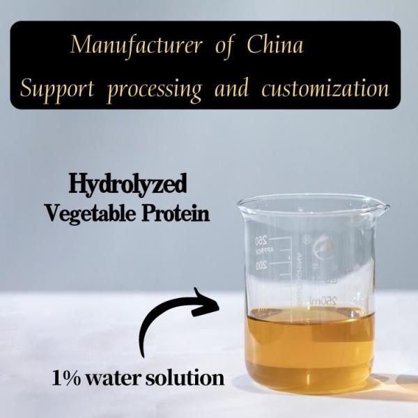 Buy cheap Food Additive Hvp Hydrolyzed Vegetable Protein SOY PROTEIN Food Grade from wholesalers