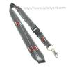 Buy cheap Woven Frame Polyester Lanyard with Metal Detachable Buckle, Woven Framed Ribbons from wholesalers