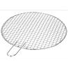 Buy cheap 380mm Dia Grill Tray Rack from wholesalers