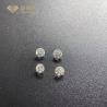 Buy cheap IF-SI2 Certified Round Lab Created Loose Gemstones For Rings from wholesalers