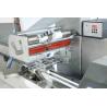Buy cheap Disposable Wood Plastic Tableware Fork Knife Spoon Packing Machine Pillow Wrapping Packaging Machine For Cutlery Set from wholesalers