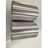 Buy cheap 6.5 Inch Dia Aluminum Extrusion Profiles 6061 5083 3003 2024 6063 6005 6082 Anodized Tube Polishing from wholesalers
