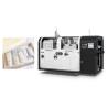 Buy cheap Touchscreen HMI Automatic Rigid Box Making Machine For Food , Clothes Box from wholesalers