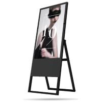 Buy cheap Super Thin 55 Inch Floor Standing LCD Advertising Display Kiosk product
