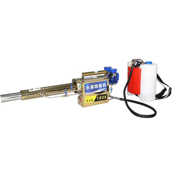 Buy cheap Sterilizing House Stainless Steel Thermal Fogging Sprayer from wholesalers