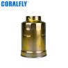 Buy cheap Coralfly Auto Car Ail Filter 23303-64010 2330364010 For Toyota from wholesalers