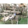 Buy cheap Automatic One Side Tapered Label Applicator Labeler For Sauce Nut Jar Bottle from wholesalers