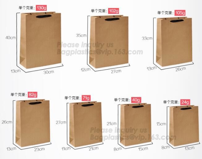 Elegant Embossed For Presents Clothing Wedding Birthday Bridal Baby Shower Paper Gift Bags Modern Fancy Cute Paper Premi