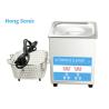 Buy cheap 50Watt 2000ml Ultrasonic Parts Cleaner For Dental Tools Cleaning 40000Hz from wholesalers