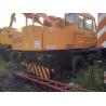 Buy cheap Made in japan Used KATO 30 Ton Truck Crane from wholesalers